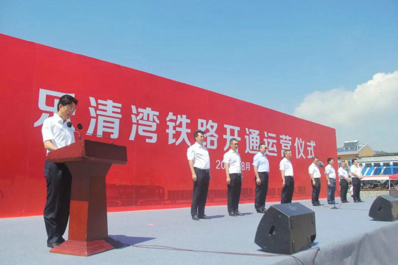 點(diǎn)擊打開原圖