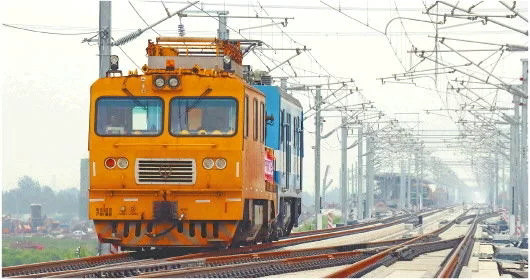 點(diǎn)擊打開原圖