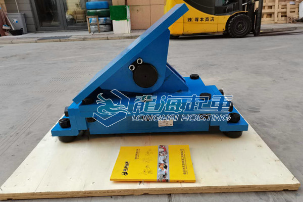 中鐵重物移運器(帶搖座) 中鐵重物移運器(帶搖座)