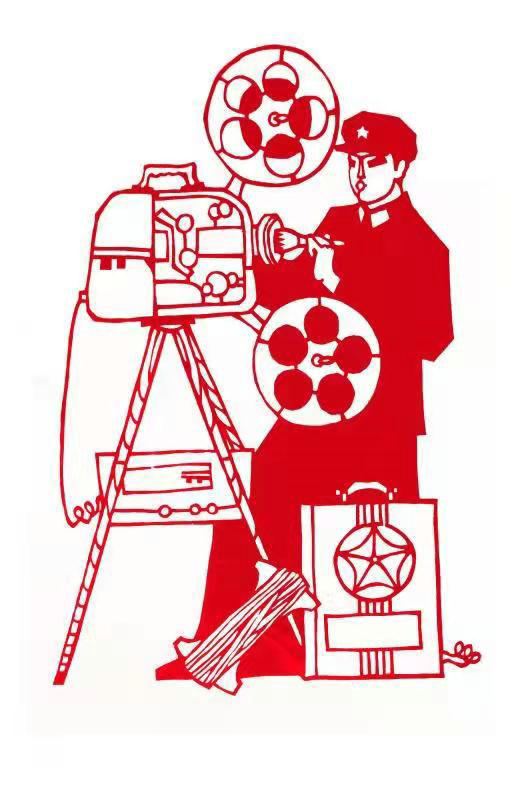 剪紙作品三幅   作者/王轉(zhuǎn)運(yùn)(圖1)