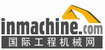 國(guó)際工程機(jī)械網(wǎng)